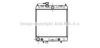AVA QUALITY COOLING DN2131 Radiator, engine cooling